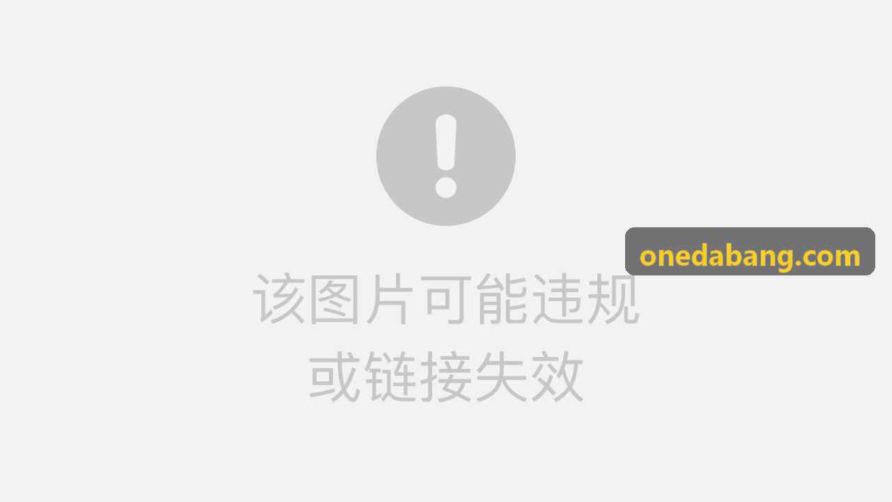 ONE游戏学员训练精彩瞬间