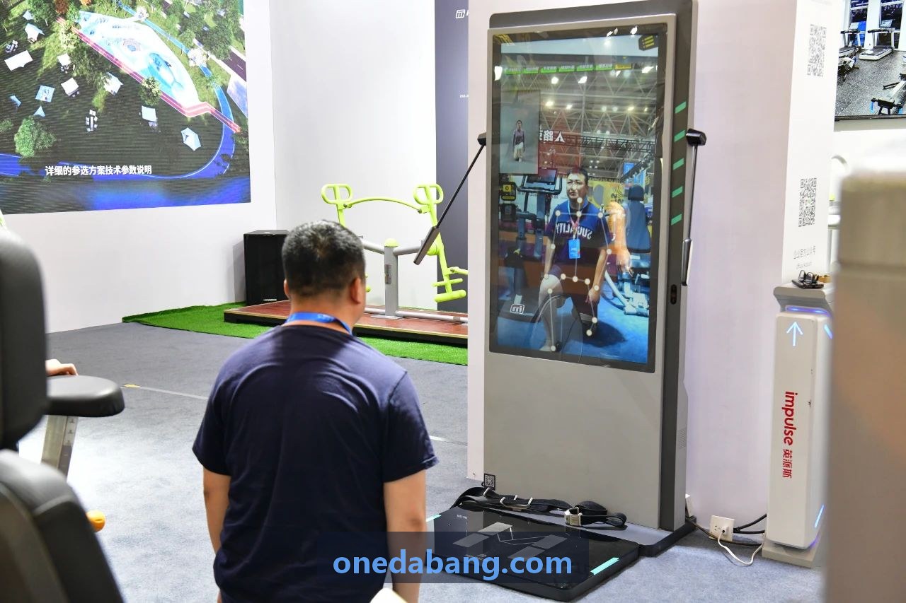 ONE游戏动作技术研讨